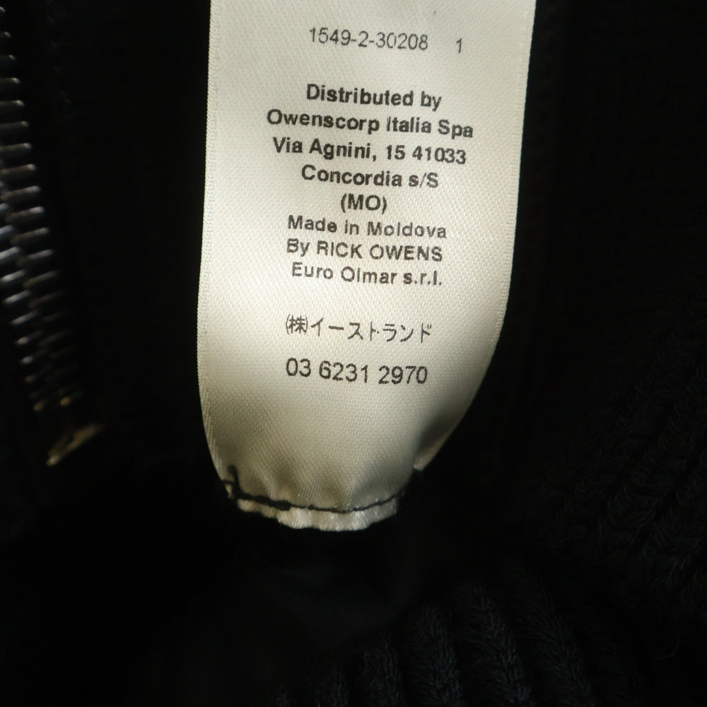 Rick Owens(リックオウエンス) Dracucollar Jacket クロップド レザージャケット ブラック RR02E1705-LOO