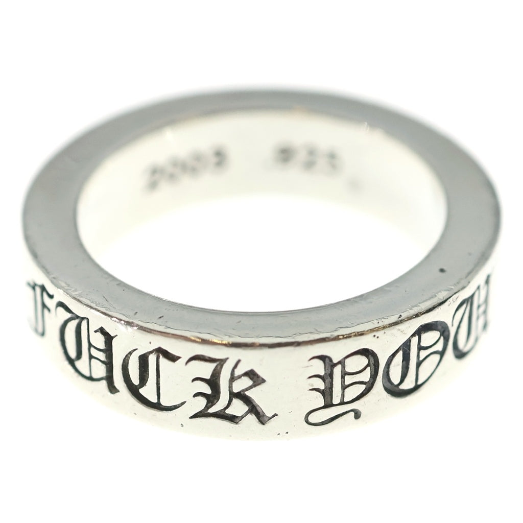 CHROME HEARTS(クロムハーツ) 6mm SPACER FUCK YOU 6mmスペーサーリング ファックユー シルバーBCA336