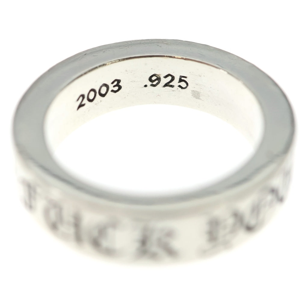 CHROME HEARTS(クロムハーツ) 6mm SPACER FUCK YOU 6mmスペーサーリング ファックユー シルバーBCA336