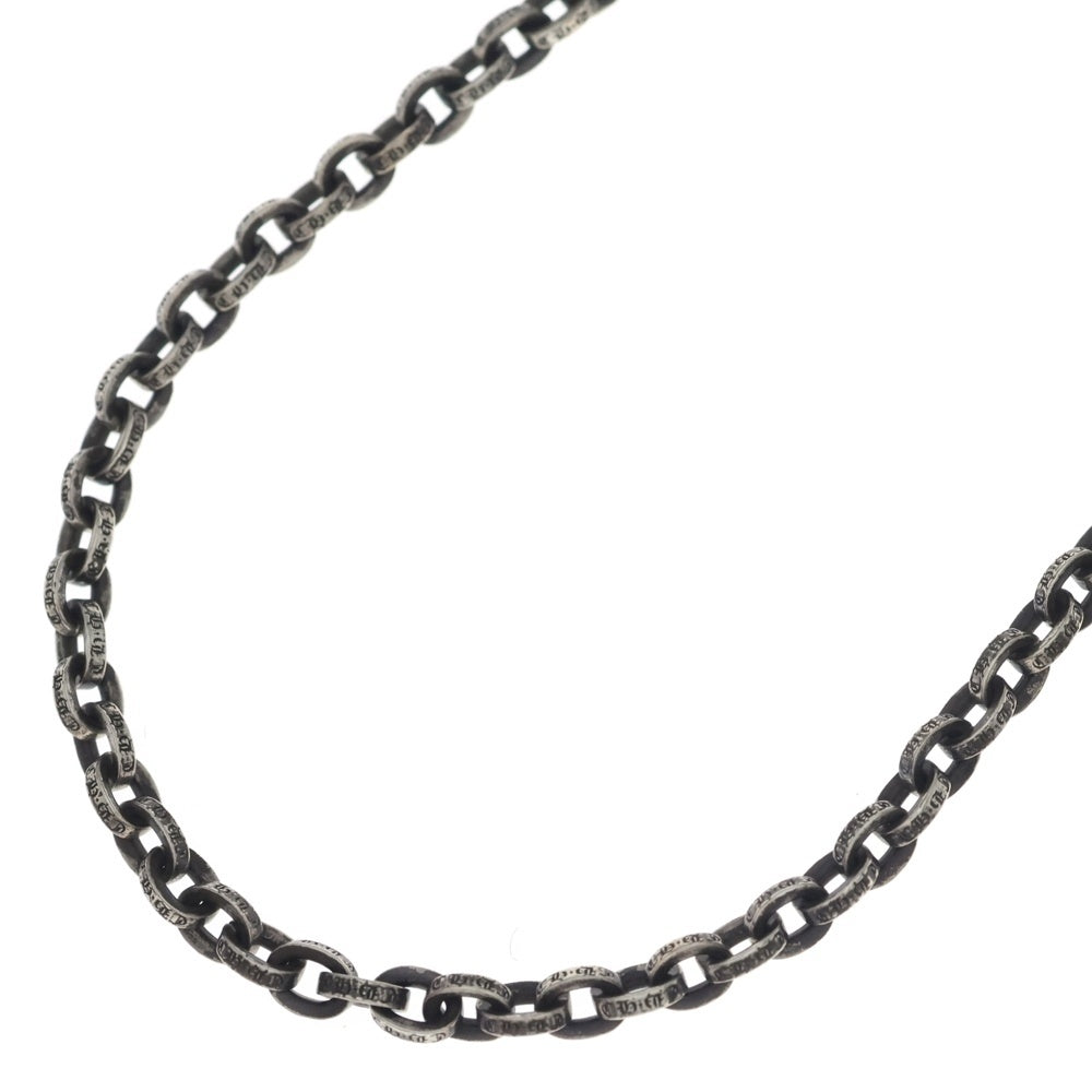 CHROME HEARTS(クロムハーツ) PAPER CHAIN 20 ペーパーチェーンネックレス 20inch シルバーBCA087