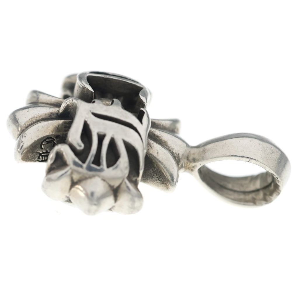 CHROME HEARTS(クロムハーツ) CH PLUS MD CHプラスミディアム シルバーネックレストップ
