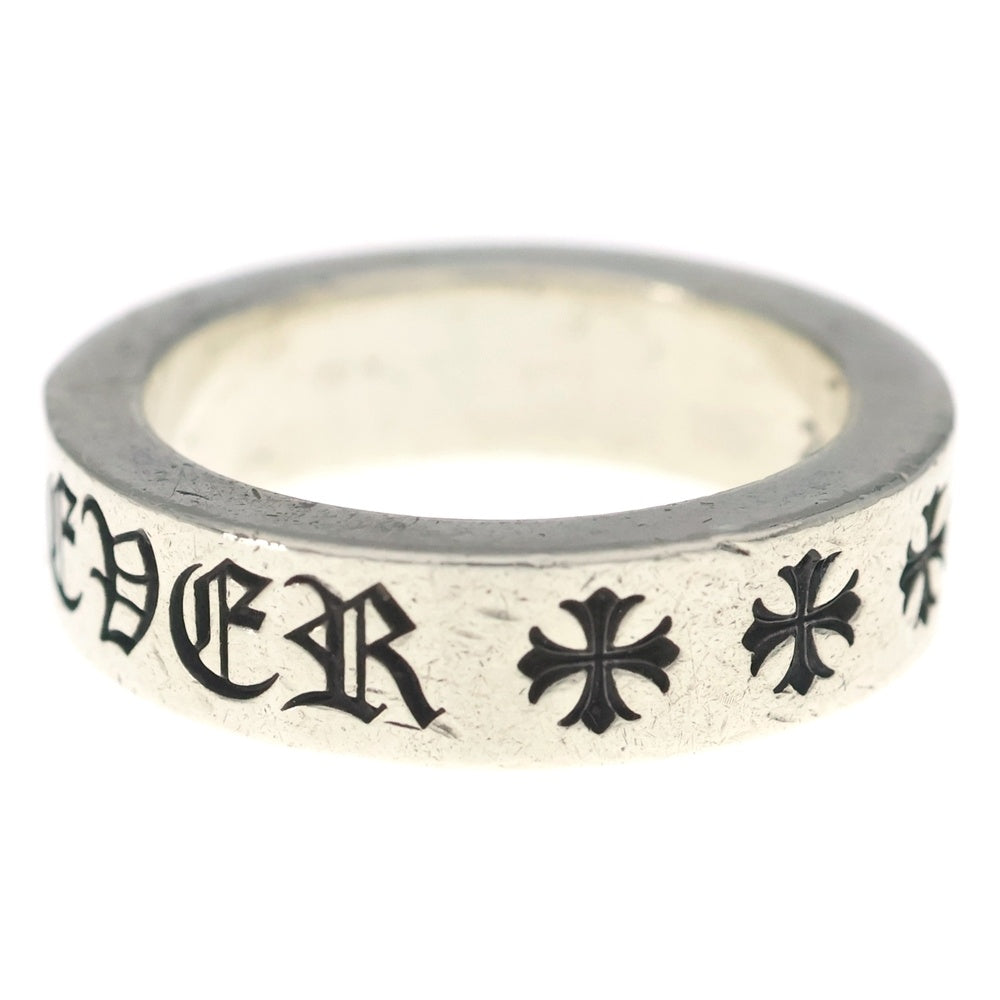 CHROME HEARTS(クロムハーツ) 6mm SPACER FOREVER 6mmスペーサーリング フォーエバーシルバーBCA337
