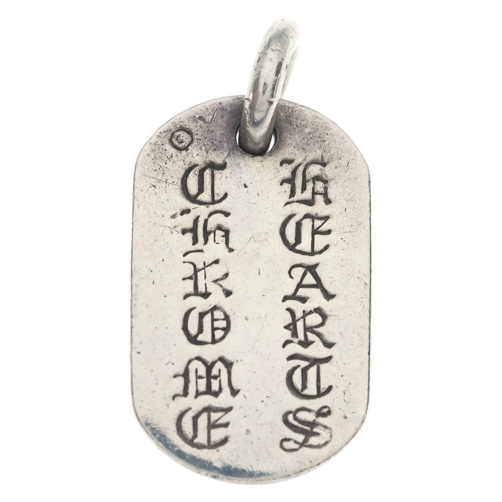 CHROME HEARTS(クロムハーツ) RAISED STAR DOGTAG NYC限定 レイズドスター ドッグタグ ペンダントトップ シルバー