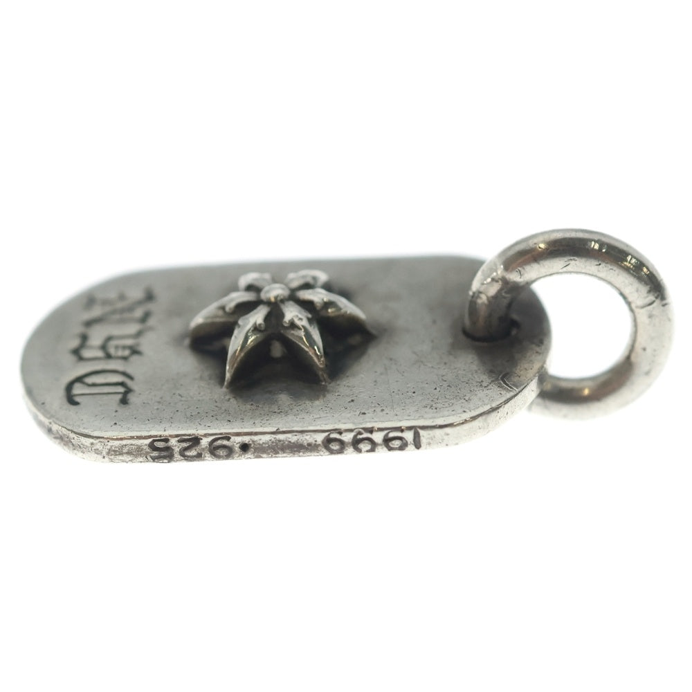 CHROME HEARTS(クロムハーツ) RAISED STAR DOGTAG NYC限定 レイズドスター ドッグタグ ペンダントトップ シルバー