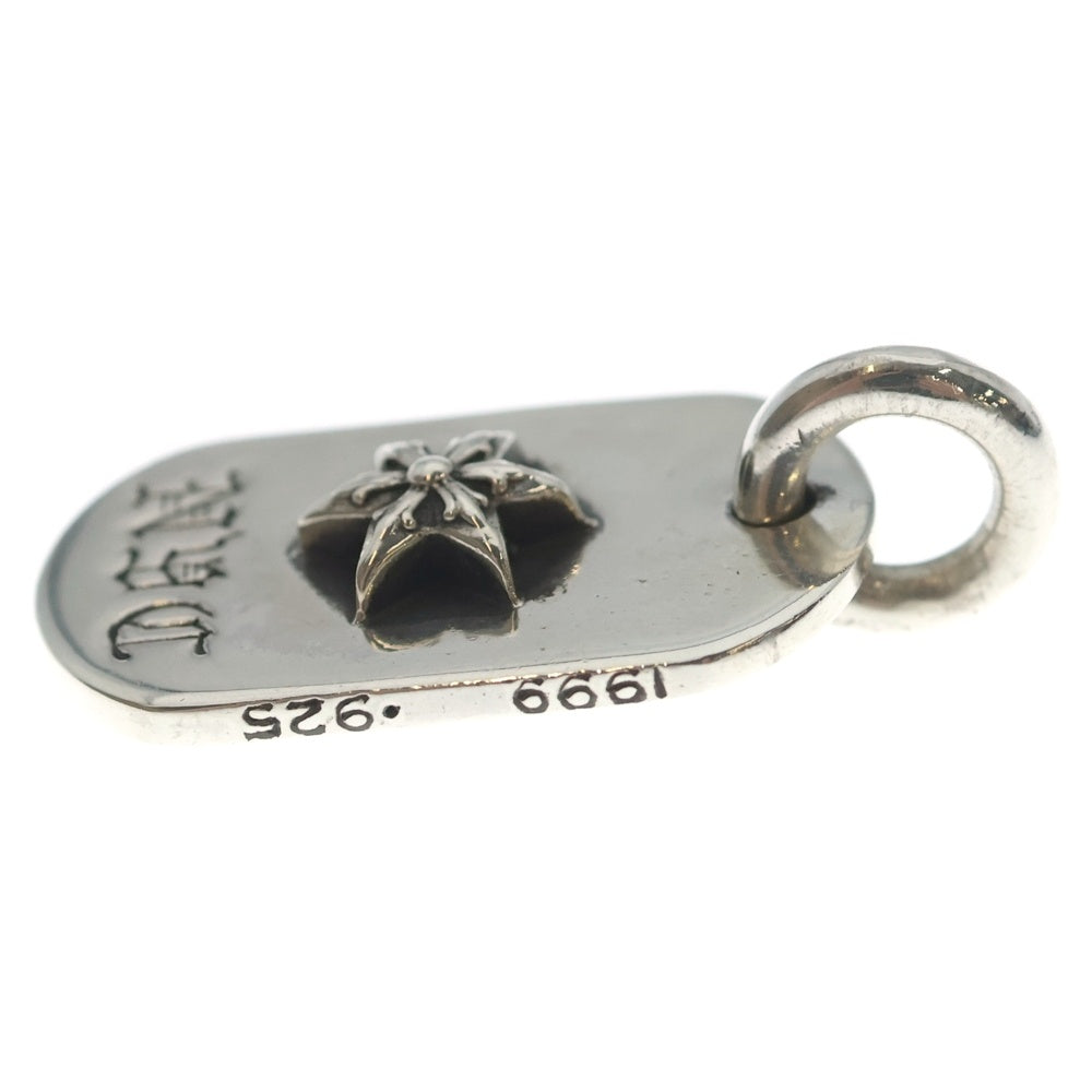 CHROME HEARTS(クロムハーツ) RAISED STAR DOGTAG NYC限定 レイズドスター ドッグタグ ペンダントトップ シルバー