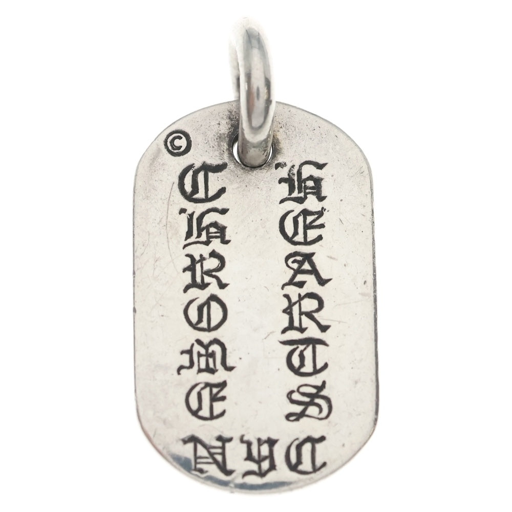 CHROME HEARTS(クロムハーツ) D TAG SML LTD NYC限定スモールドッグタグ シルバー