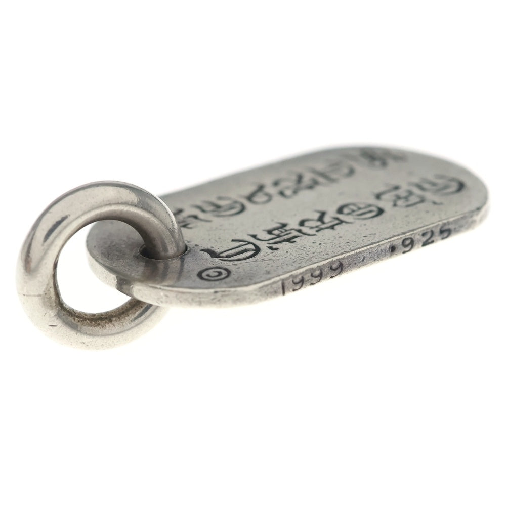CHROME HEARTS(クロムハーツ) RAISED FRRL DOGTAG レイズドフローラルクロス ドッグタグ ペンダントトップ シルバー BCA302