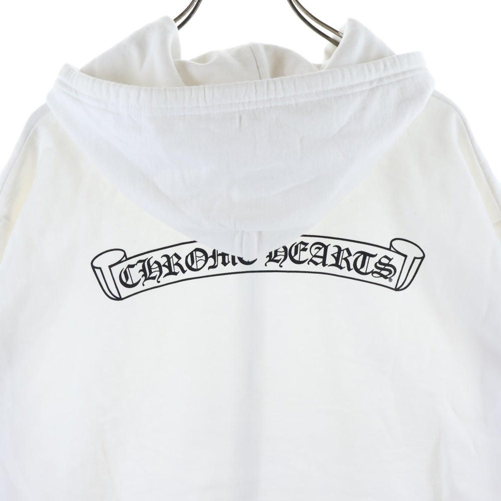 CHROME HEARTS(クロムハーツ) SWTSHRT HD ZIP 袖ロゴ バックスクロールラベルプリント ジップアップパーカー ホワイト