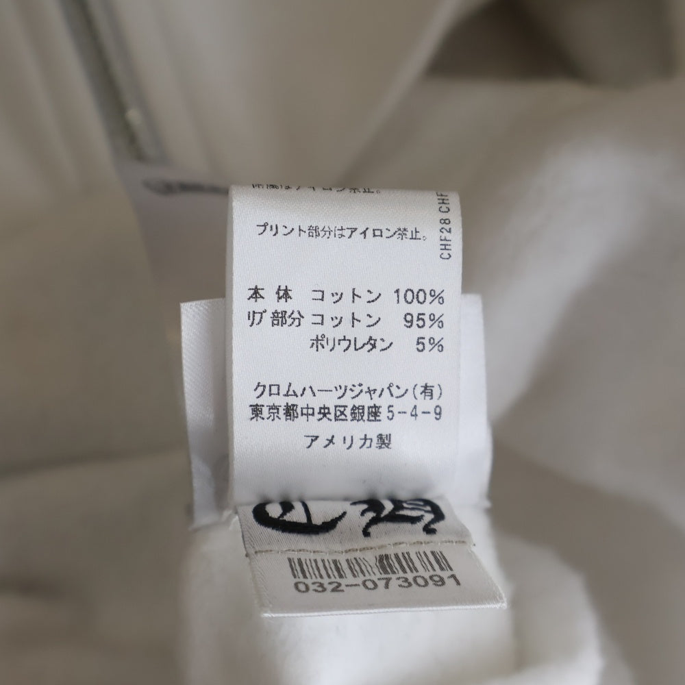 CHROME HEARTS(クロムハーツ) SWTSHRT HD ZIP 袖ロゴ バックスクロールラベルプリント ジップアップパーカー ホワイト