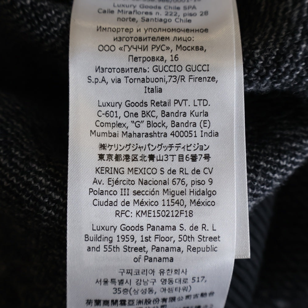 GUCCI(グッチ) GGウールジャカードセーター ニット ブラック 761549 XKDK5