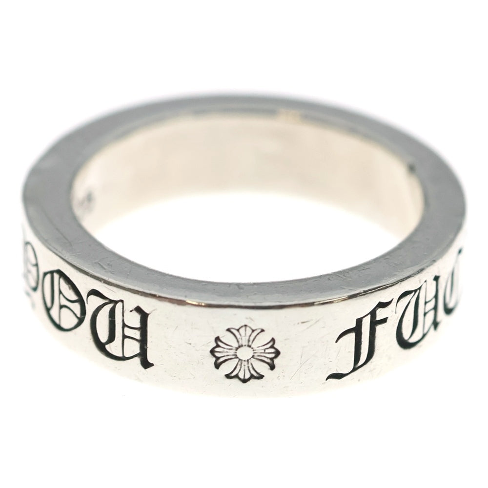 CHROME HEARTS(クロムハーツ) 6mm SPACER FUCK YOU 6mmスペーサーリング ファックユー シルバーBCA336