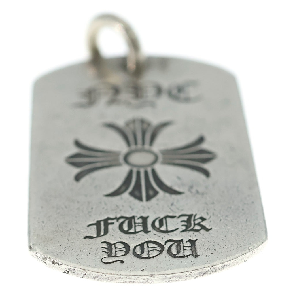 CHROME HEARTS(クロムハーツ) D TAG LRG NYC限定 FUCK YOU CHプラス ドッグタグ ラージ ペンダントトップ シルバー