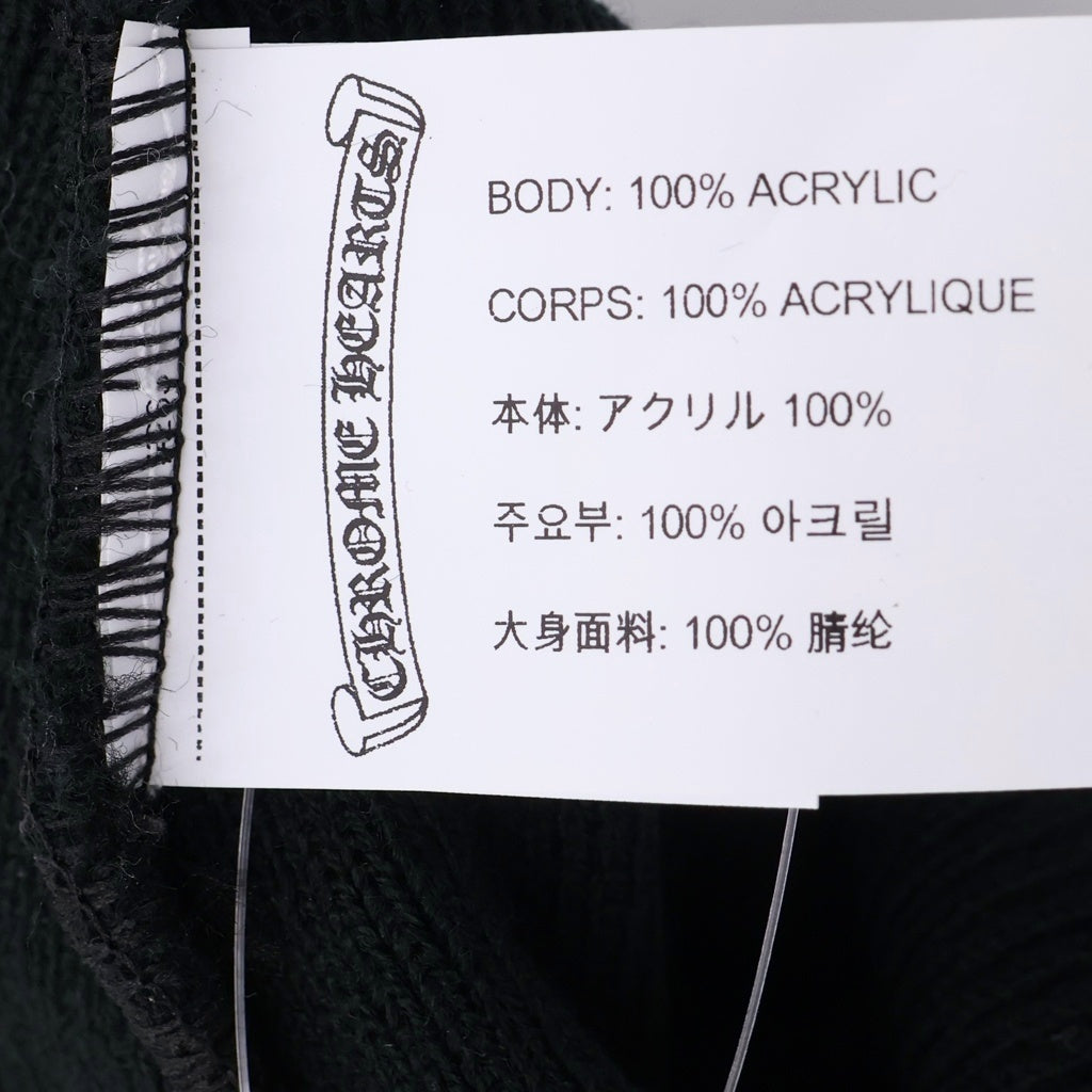 CHROME HEARTS(クロムハーツ) CH Logo Embroidery Acrylic Beanie CHロゴ刺繍ビーニー ニット帽 ブラック