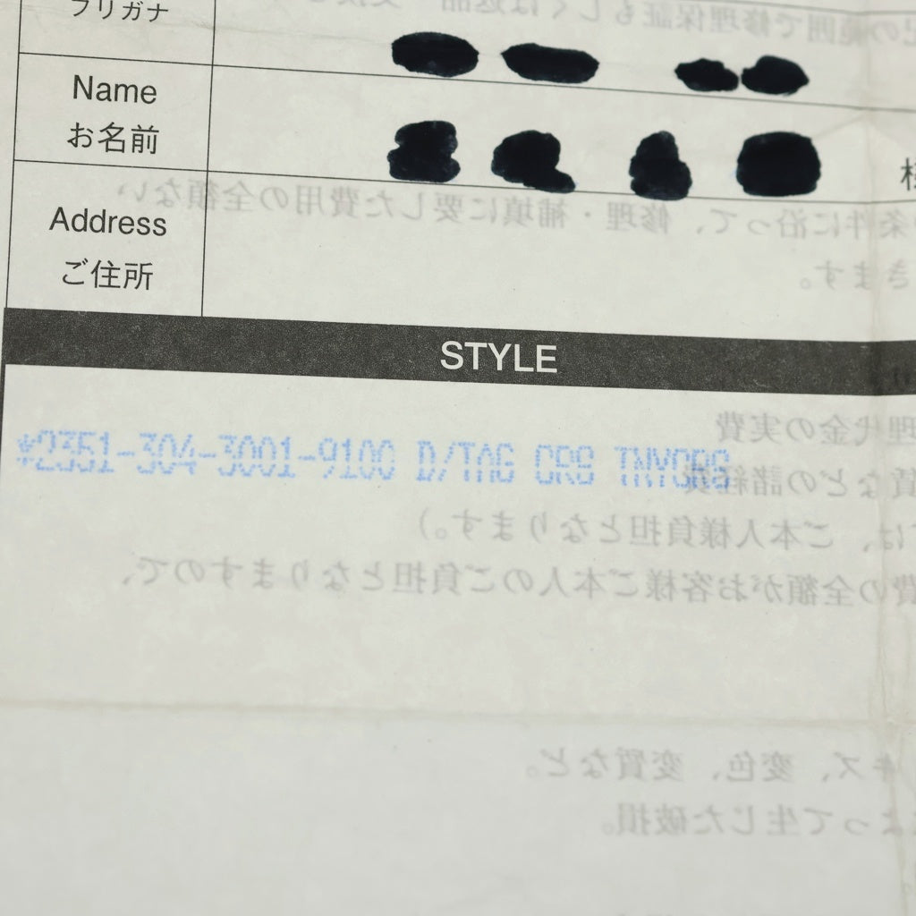 CHROME HEARTS(クロムハーツ) D TAG LRG TNY CRS カットアウトタイニーCHクロス ラージドッグタグ ネックレストップ シルバー