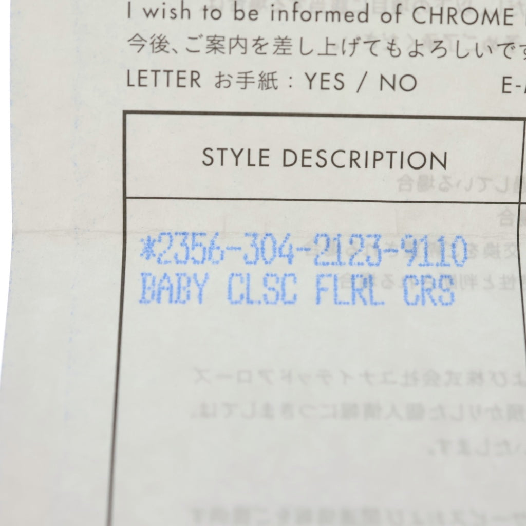 CHROME HEARTS(クロムハーツ) BABY CLASSIC ベイビークラシックフローラルクロスリング シルバー BCA338