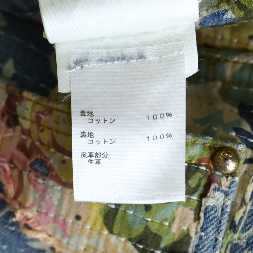 LOUIS VUITTON ルイヴィトン 22AW デストロイカーペンターベルボトムデニムパンツ ジーンズ RM222 JF0 HND90W インディゴ LOUIS VUITTON(ルイヴィトン) 22AW デストロイカーペンターベルボトム