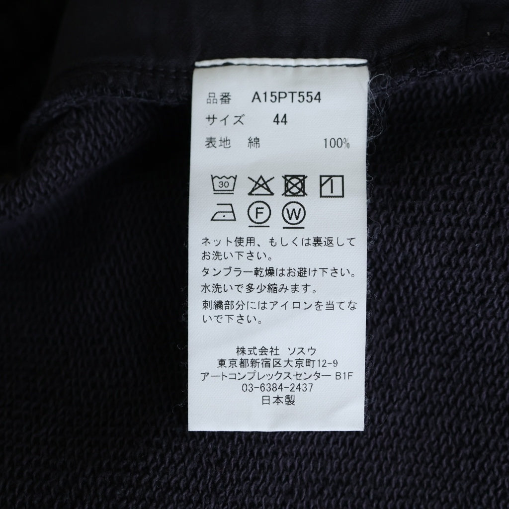 MAISON MIHARAYASUHIRO(メゾンミハラヤスヒロ) 25AW SUN FADED PANTS サン フェイディッド スウェットパンツ ブラック