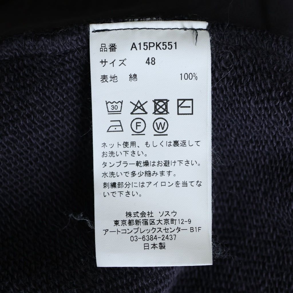 MAISON MIHARAYASUHIRO(メゾンミハラヤスヒロ) 25AW SUN FADED PARKA サン フェイディッド ジップアップパーカー ブラック