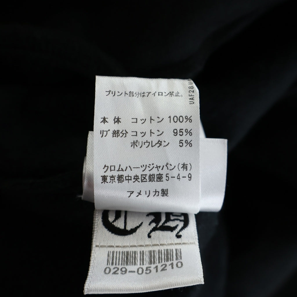 CHROME HEARTS(クロムハーツ) SWTSHRT PLVR 袖フローラル バックホースシュープリント スウェット プルオーバーパーカー ブラック