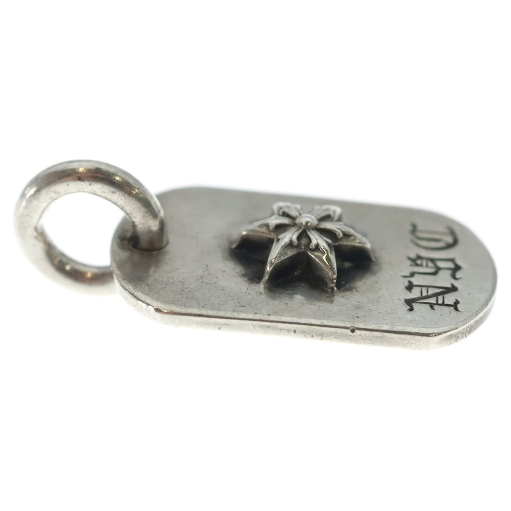 CHROME HEARTS(クロムハーツ) RAISED STAR DOGTAG NYC限定 レイズドスター ドッグタグ ペンダントトップ シルバー