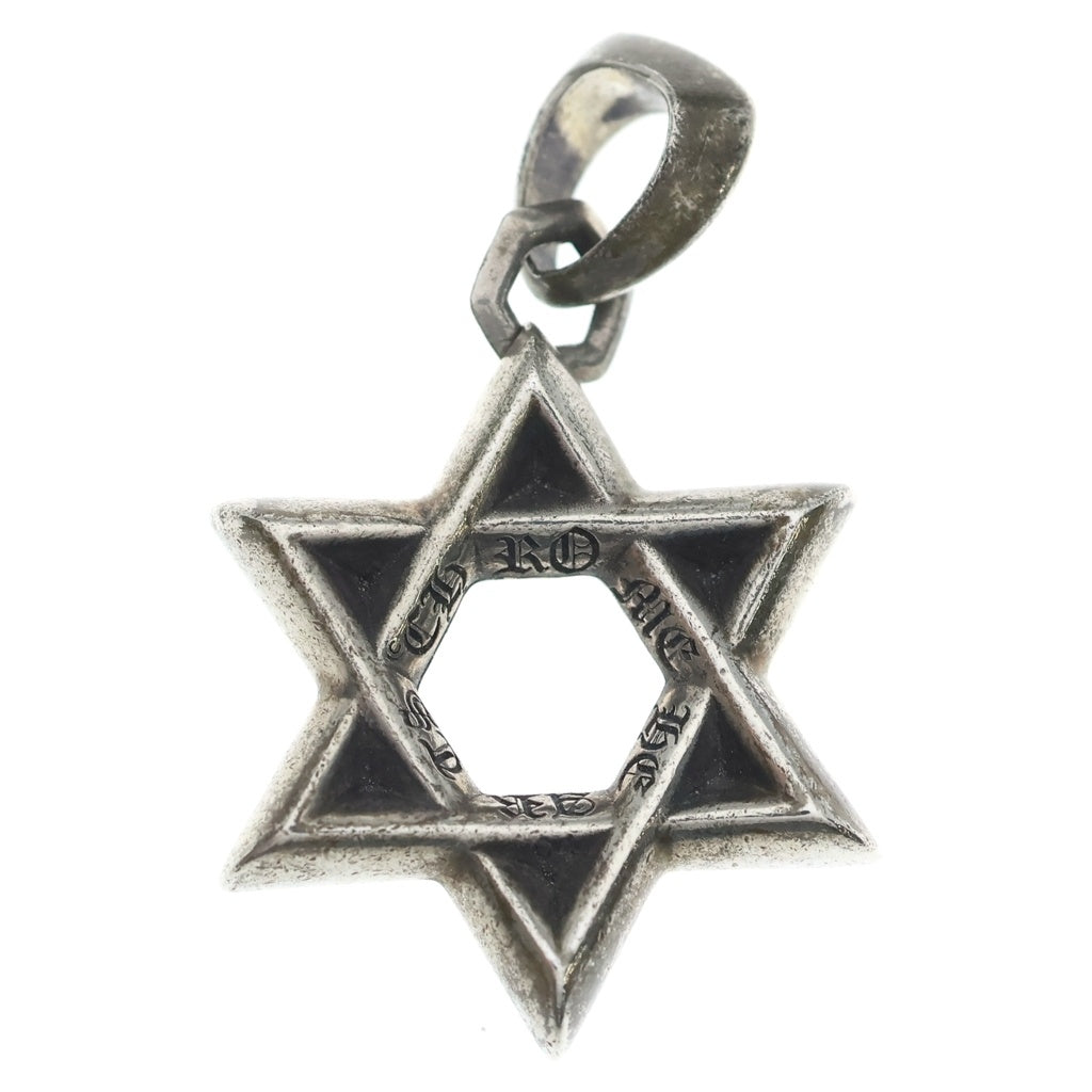 CHROME HEARTS(クロムハーツ) STAR OF DAVID PENDANT スターオブダビデ ペンダント シルバー
