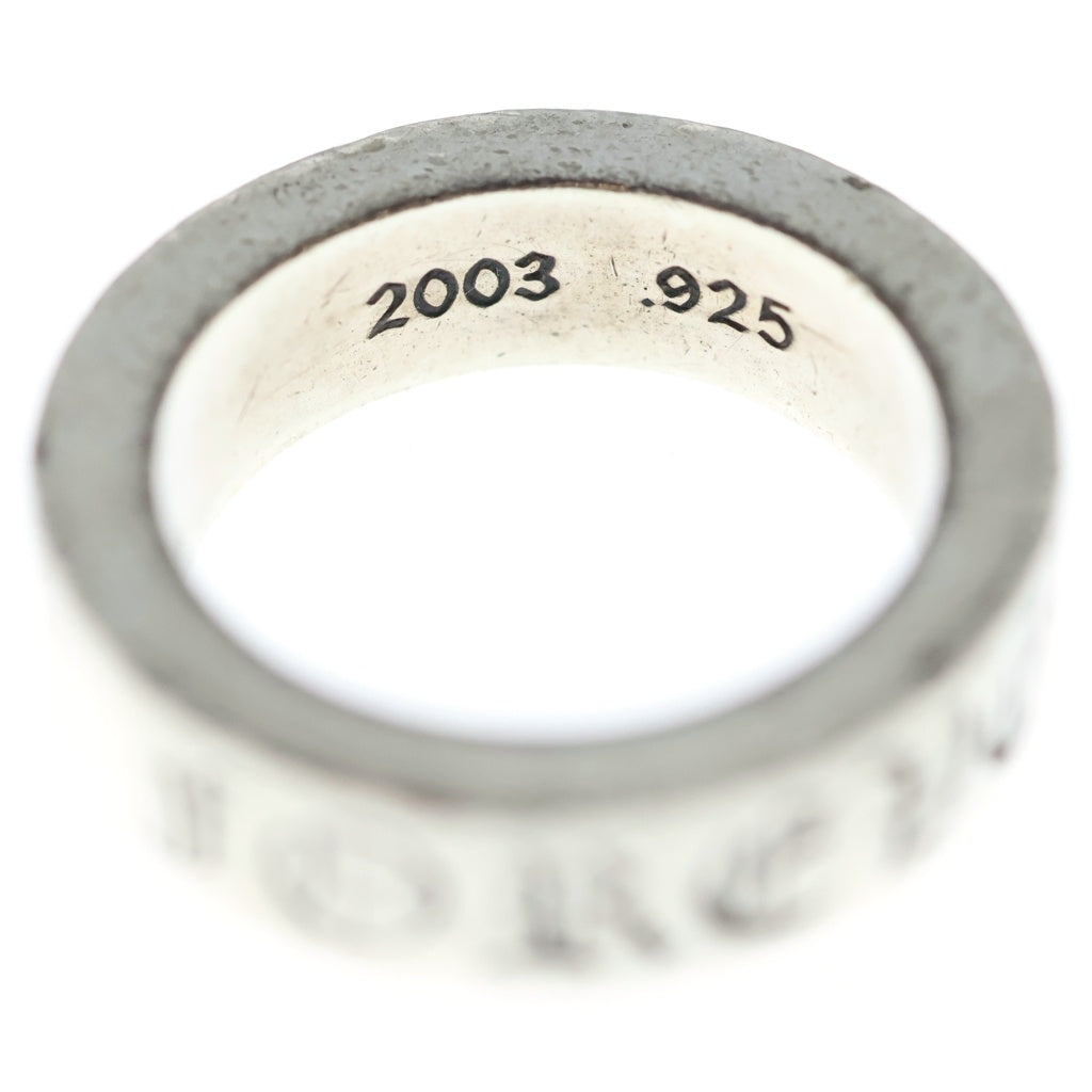 CHROME HEARTS(クロムハーツ) 6mm SPACER FOREVER 6mmスペーサー アフター1ダイヤ リング フォーエバー シルバー
