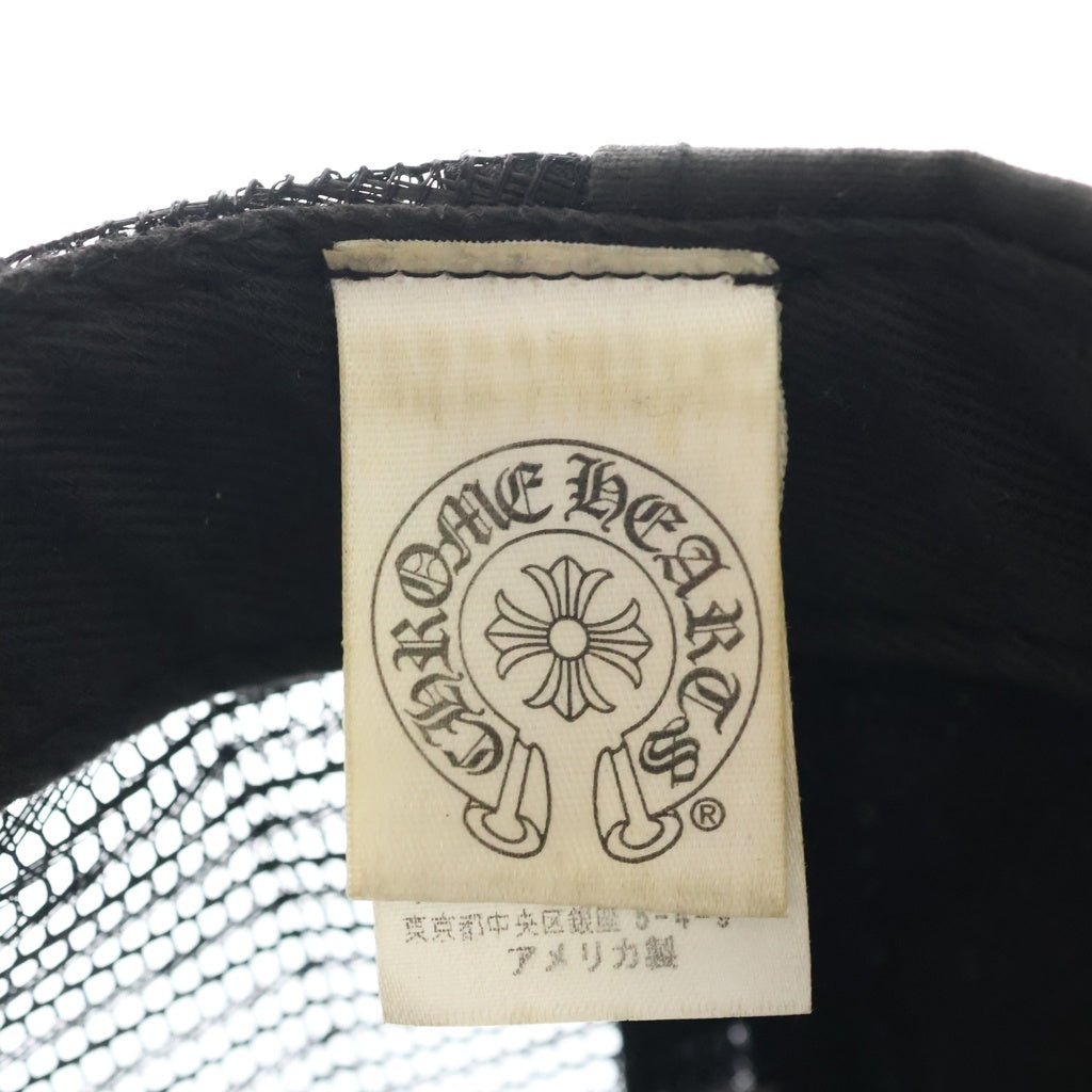 CHROME HEARTS(クロムハーツ) TRUCKER CAP トラッカーキャップ CHプラス刺繍 クロスボール付 メッシュキャップ