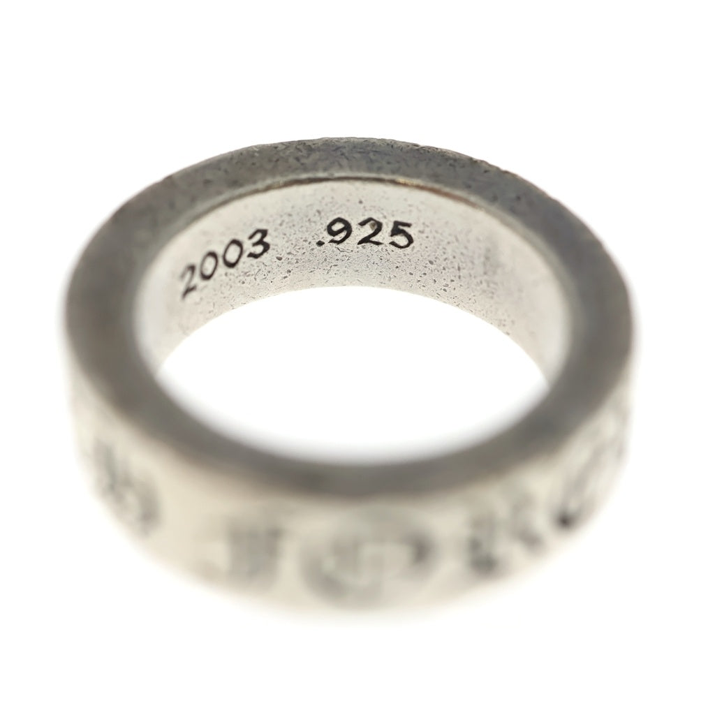 CHROME HEARTS(クロムハーツ) 6mm SPACER FOREVER 6mmスペーサーリング フォーエバーシルバーBCA337