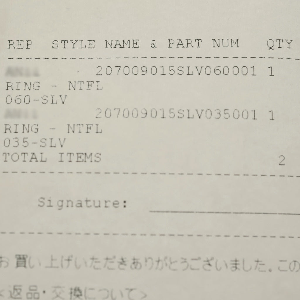 CHROME HEARTS(クロムハーツ) NTFL リング シルバー BCA344