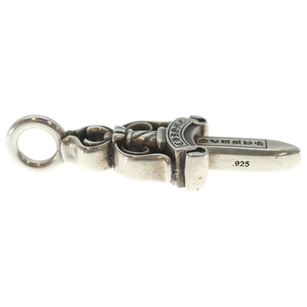 CHROME HEARTS(クロムハーツ) DOUBLE DAGGER ダブルダガーペンダントトップ シルバー BCA251