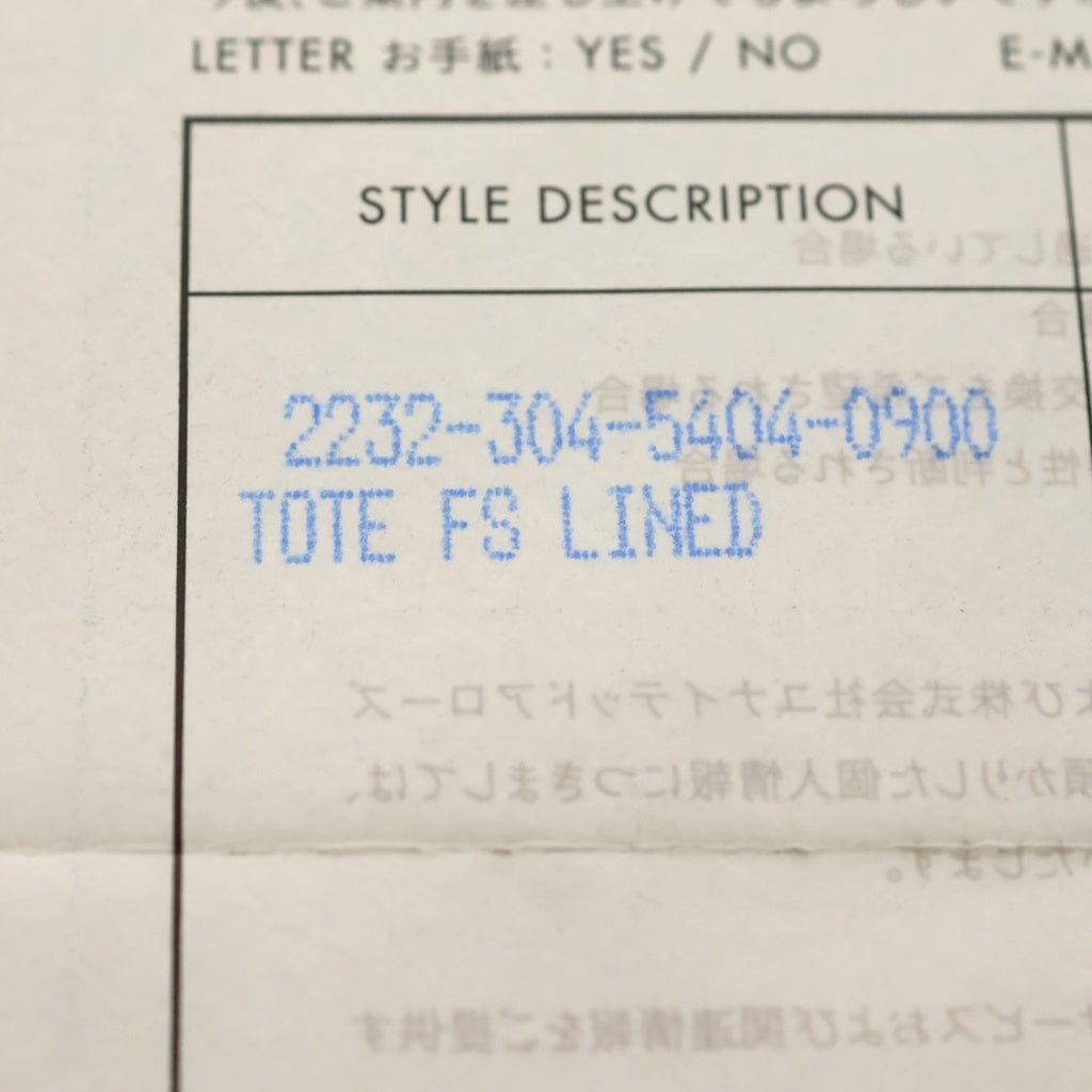 CHROME HEARTS(クロムハーツ) FS TOTE FSトート クロスパッチ付きレザートートバッグ