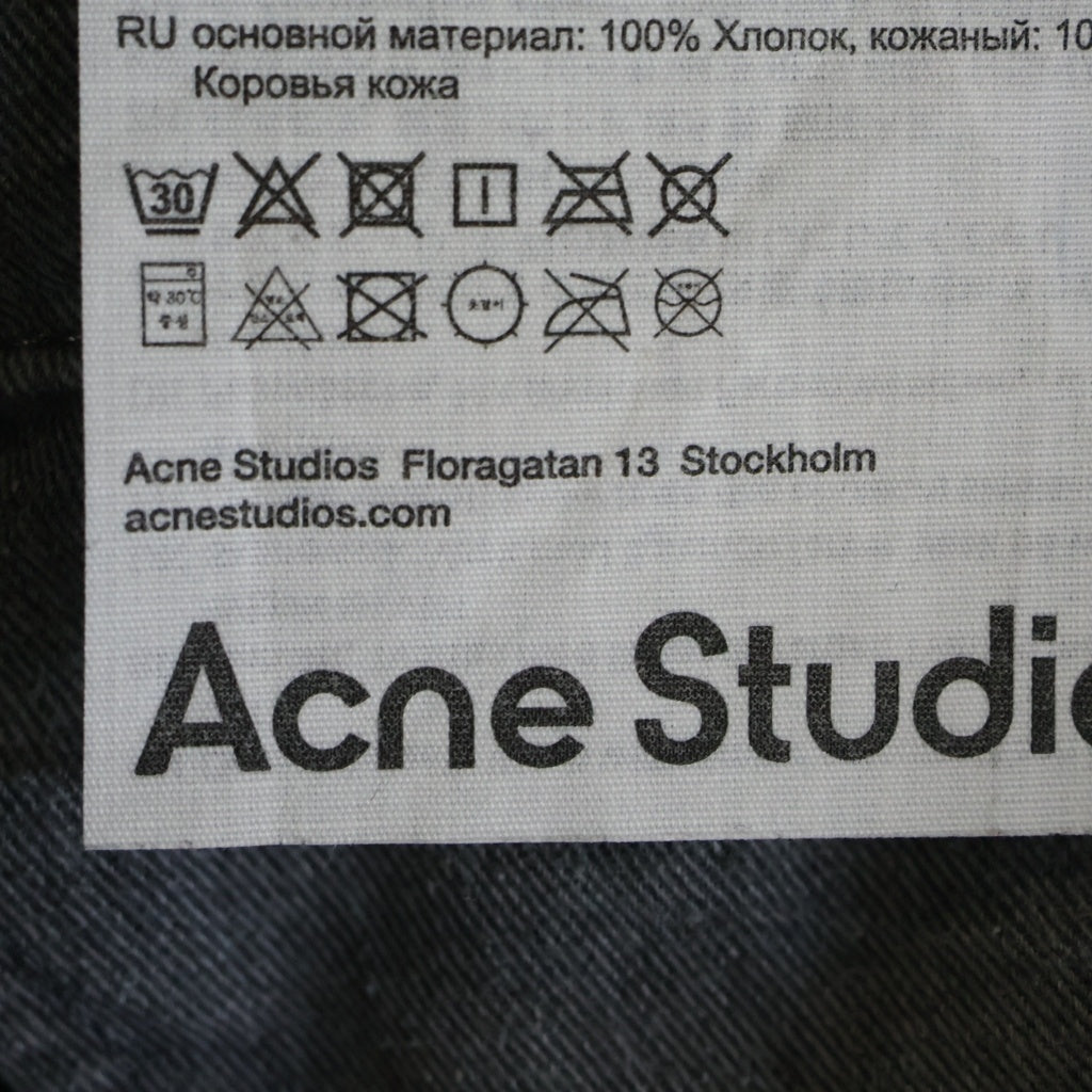 Acne Studios(アクネ ストゥディオズ) 2006M Glossy Loose Fit Jean コーティング加工 ルーズフィットジーンズ デニムパンツ グレー B00434