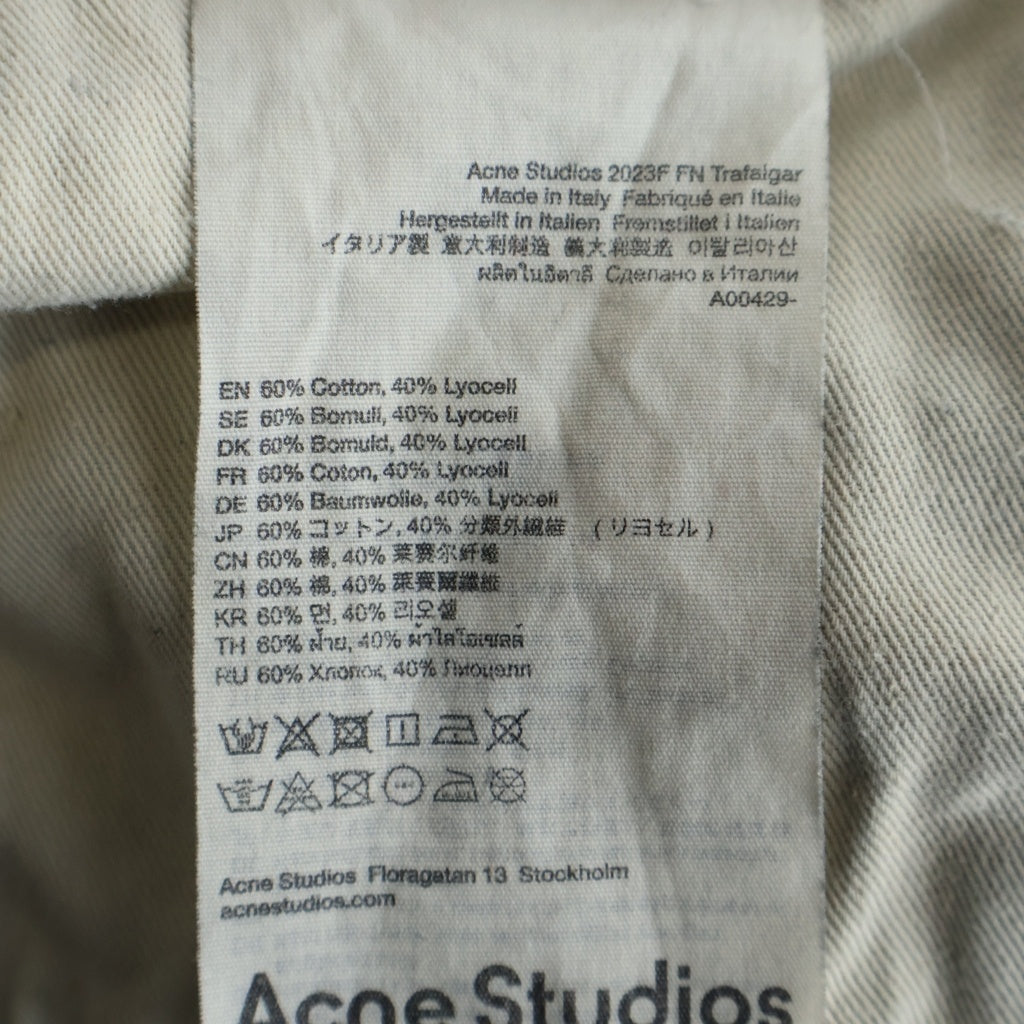 Acne Studios(アクネ ストゥディオズ) 2023F FN Trafalgar ペンキ加工 ストレートパンツ インディゴ A00429