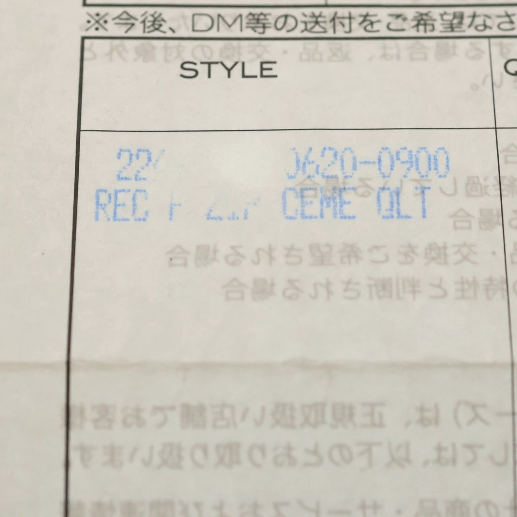 CHROME HEARTS(クロムハーツ) REC F ZIP QUILTED WALLET セメタリークロス キルティング レザーウォレット 財布 ブラック
