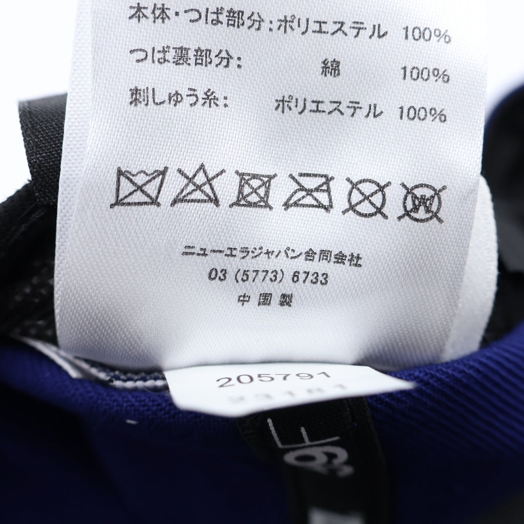WTAPS(ダブルタップス) ×NEW ERA 59FIFTY ロゴ刺繍 ベースボールキャップ 帽子 ブルー