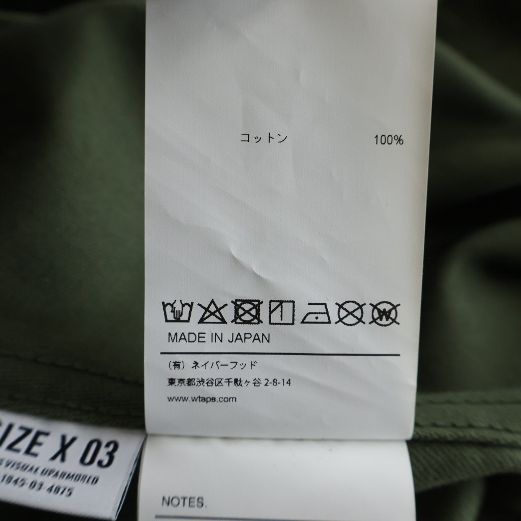 WTAPS(ダブルタップス) ミリタリーシャツジャケット グリーン BRDT