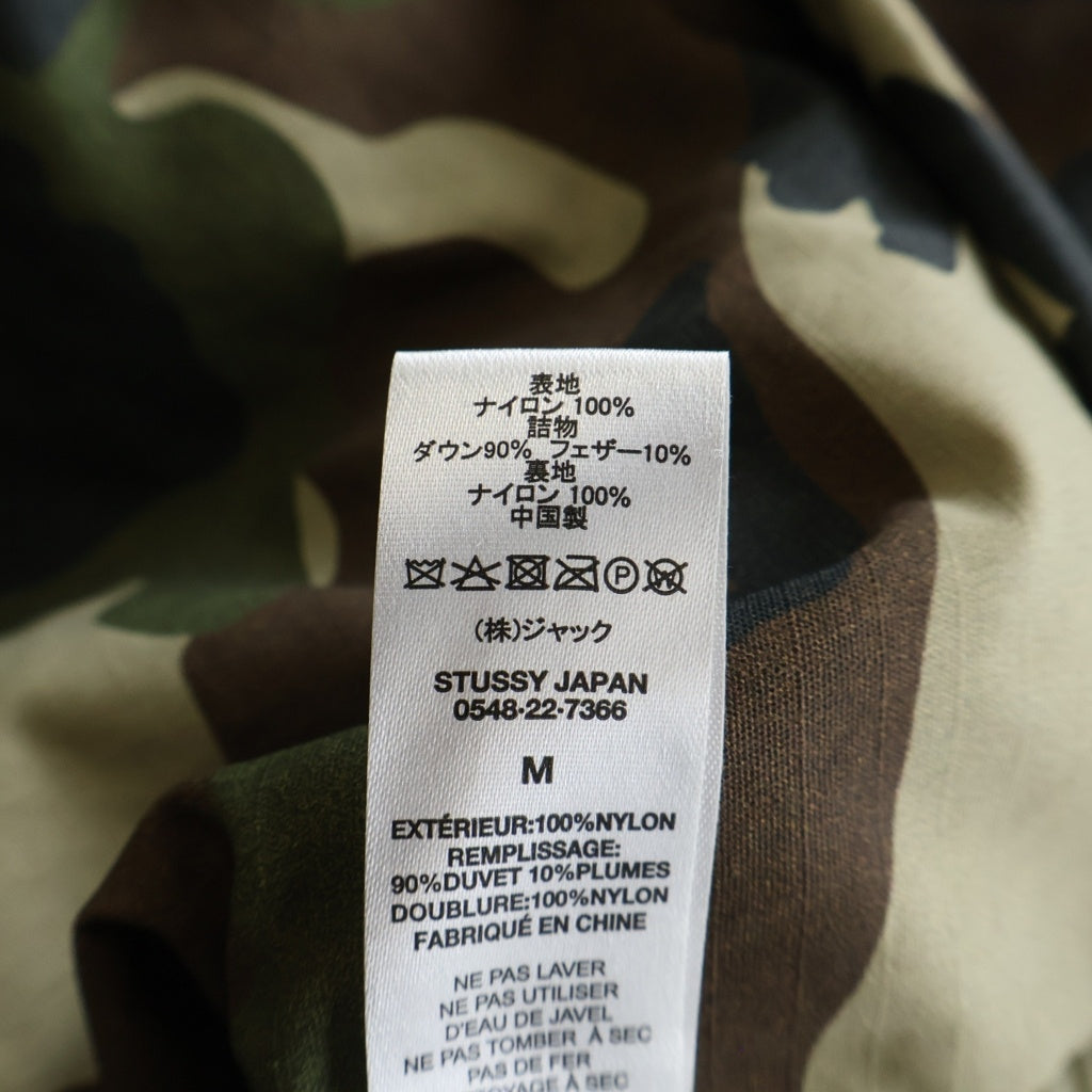 STUSSY(ステューシー) Ripstop Down Army Jacket バックプリント ダウンジャケット グリーン