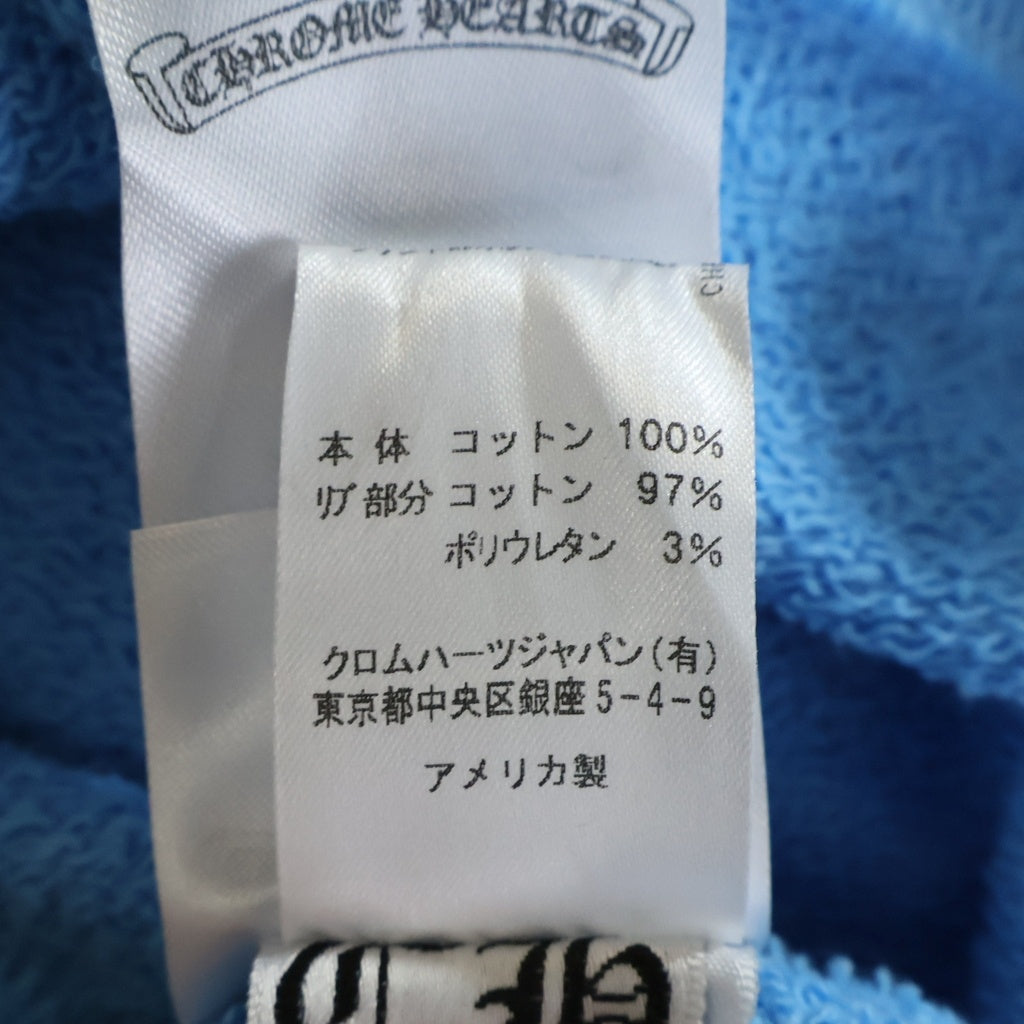 CHROME HEARTS(クロムハーツ) 24SS ×MATTY BOY BRAIN NEW PULLOVER HOODIE マッティボーイ ブレインニュー プリントフーディー プルオーバーパーカー ブルー
