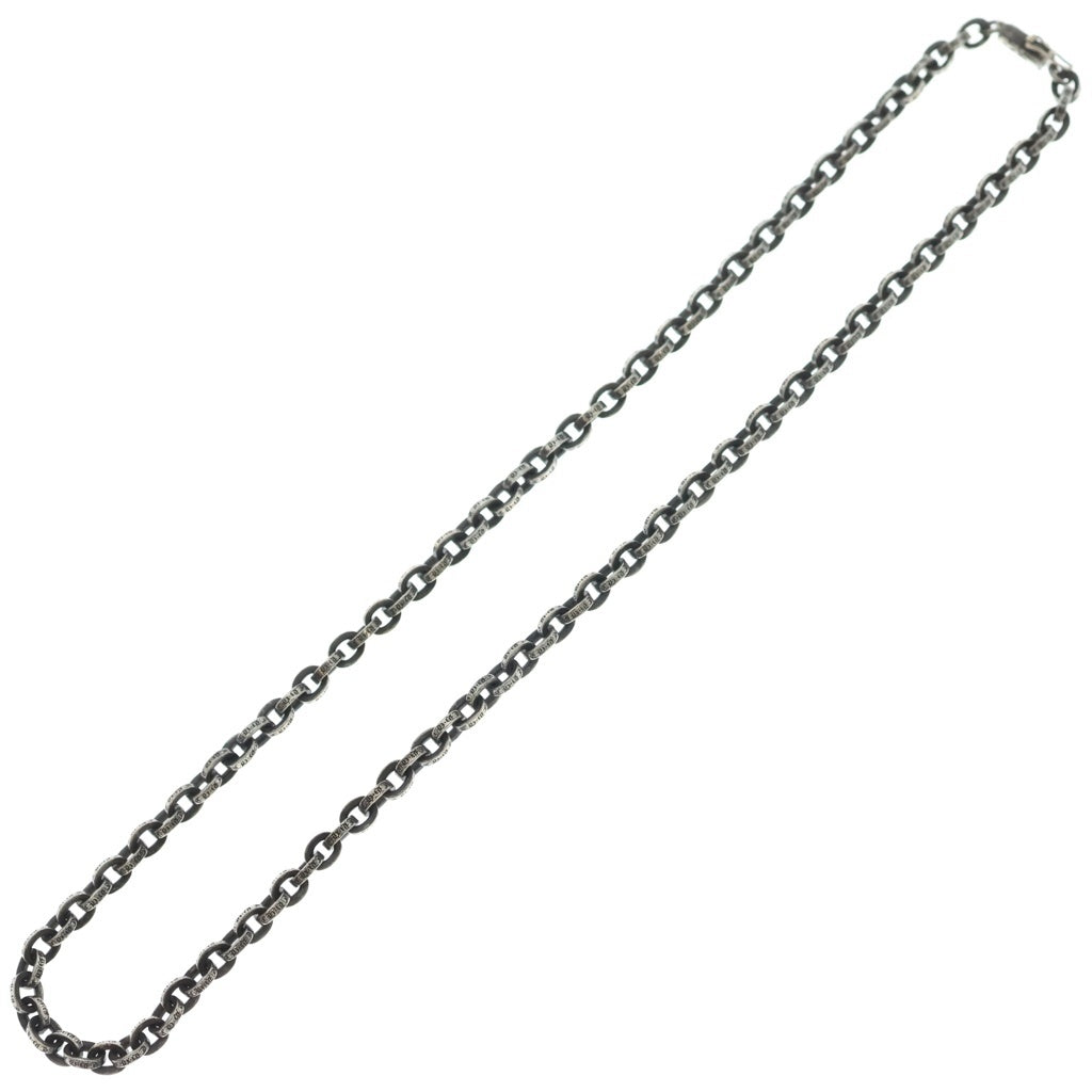 CHROME HEARTS(クロムハーツ) PAPER CHAIN 18 ペーパーチェーンネックレス 18inch シルバー BCA086