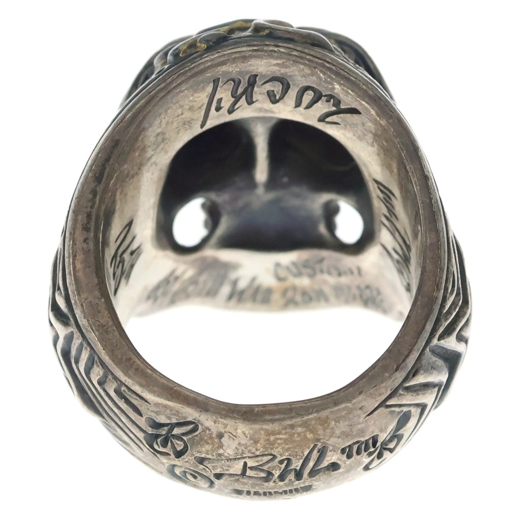 Bill Wall Leather/BWL(ビルウォールレザー) SKULL RING スカルリング シルバー/パープル