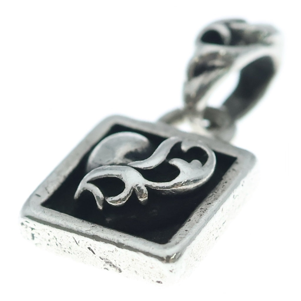 CHROME HEARTS(クロムハーツ) FRAMED HEART フレームドハート チャーム ペンダントトップ シルバー BCA273