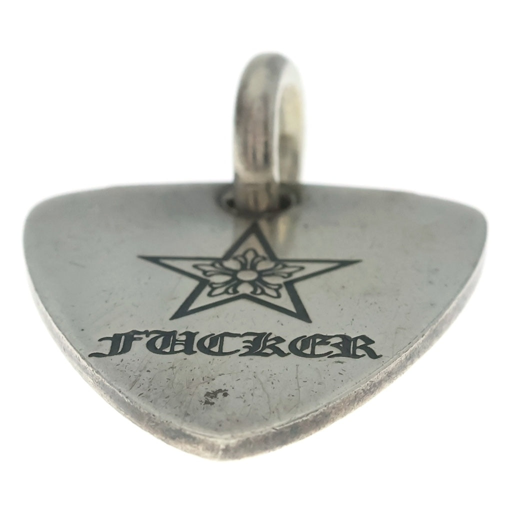 CHROME HEARTS(クロムハーツ) GUITAR PICK STAR FUCKER ギターピック スターファッカー ペンダントトップ シルバー