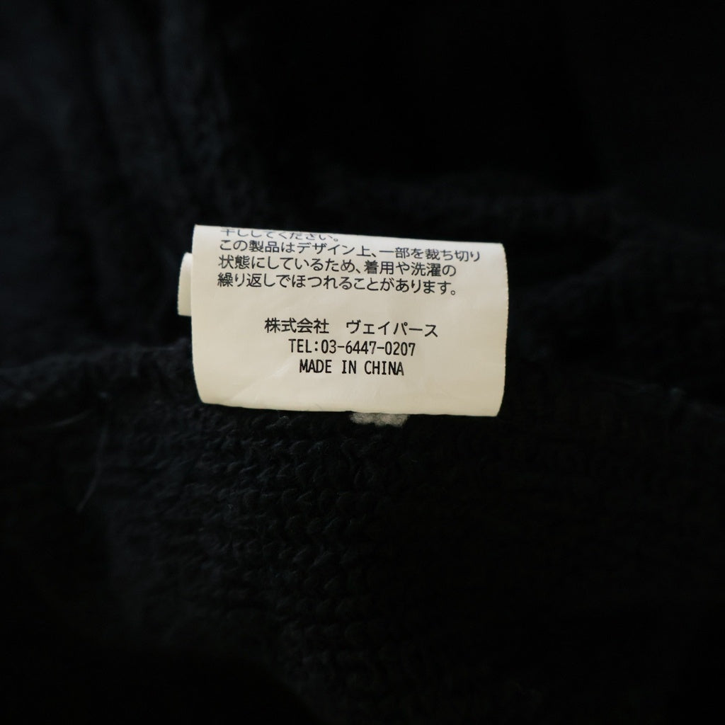 JUN / NAKAYAMA(ジュンナカヤマ) DISTRESSED CREWNECK ディストレスト クルーネック ニット ブラック