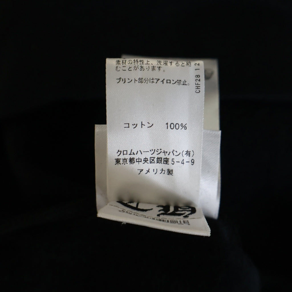 CHROME HEARTS(クロムハーツ) SWTSHRT HD PLVR バックスクロールラベル袖英字プリントプルオーバーパーカー