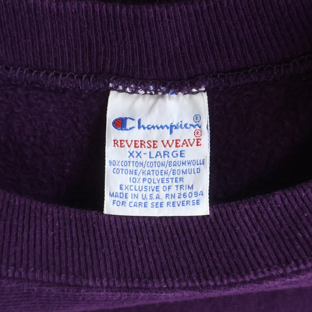 CHAMPION(チャンピオン) 90s REVERSE WEAVE IOWA STATE刺繍タグ リバースウィーブ スウェット パープル