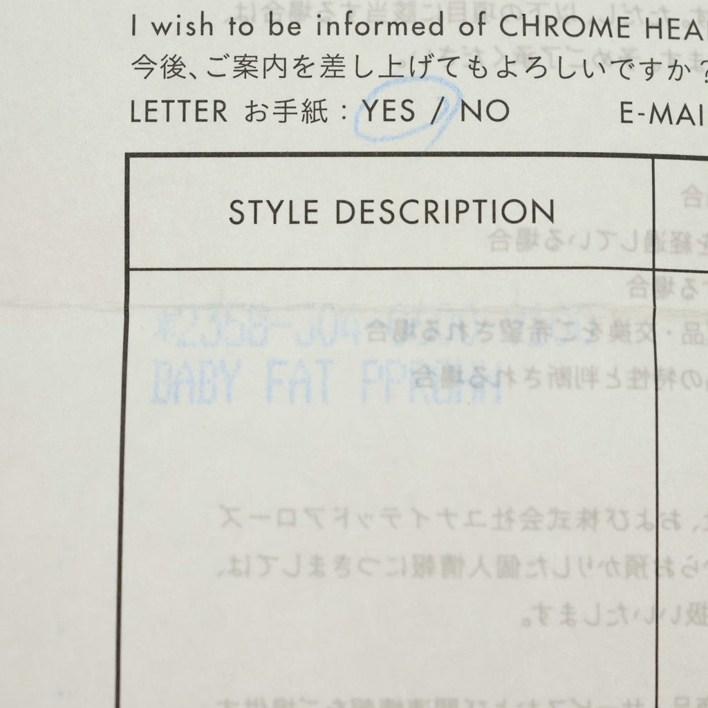 CHROME HEARTS(クロムハーツ) BBY F PPRCHN ベイビーファットクロス ドロップピアス シルバー BCA090