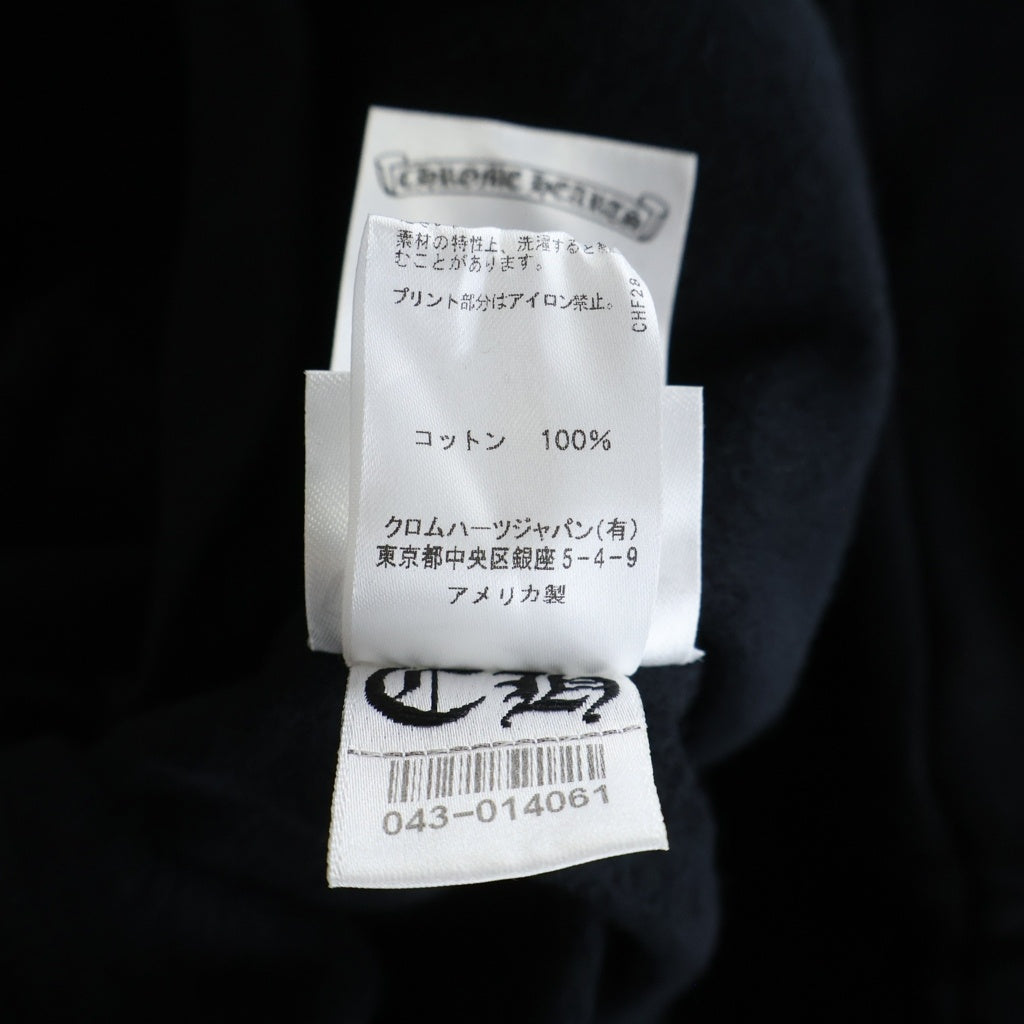 CHROME HEARTS(クロムハーツ) SWTSHRT HD PLVR バックスクロールラベル袖英字プリント プルオーバーパーカー ブラック