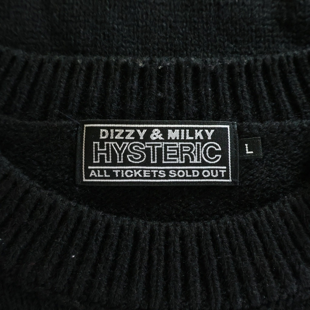 HYSTERIC GLAMOUR(ヒステリックグラマー) フロントロゴ クルーネックニット ブラック 02233NS07