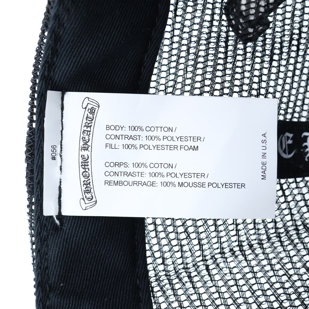 CHROME HEARTS(クロムハーツ) DOVER STREET MARKET メッシュキャップ トラッカーキャップ ブラック