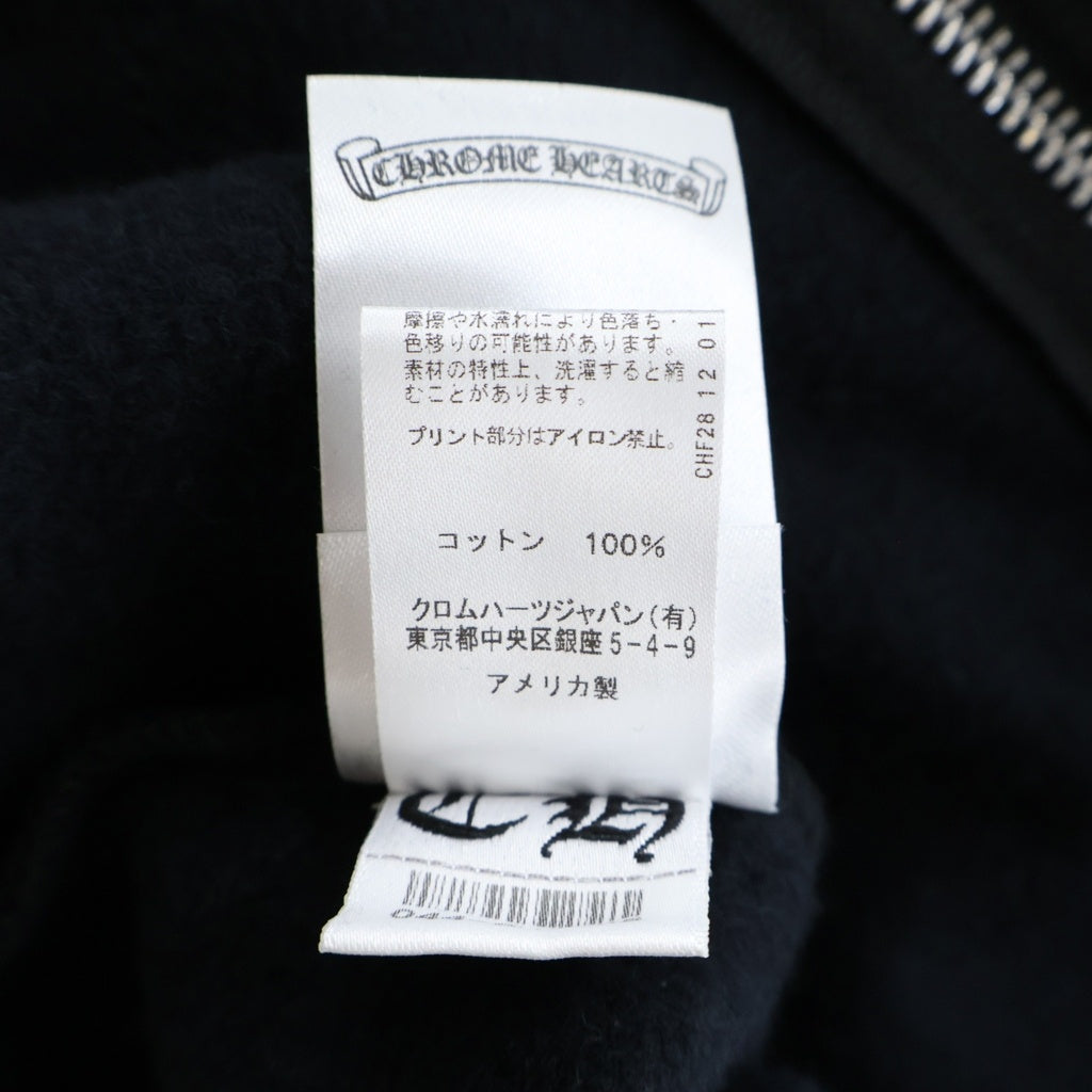 CHROME HEARTS(クロムハーツ) SWTSHRT HD ZIP ホースシュー 袖フローラル プリント ダガージップ パーカー ブラック/ピンク